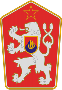 Štátny znak Československej socialistickej republiky