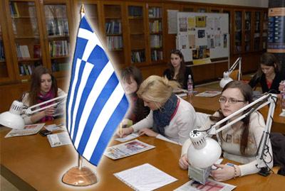 Každý štvrtý študent farmácie na UK v Bratislave pochádza z Grécka