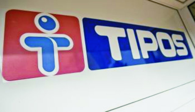 Na snímke logo spoločnosti TIPOS