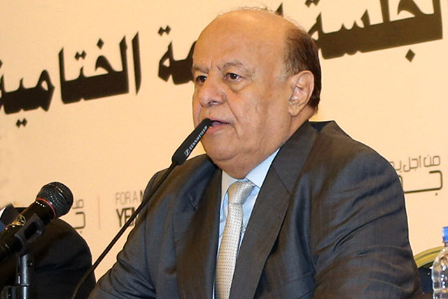 Na archívnej jemenský prezident Abd Rabbuh Mansúr Hádí 