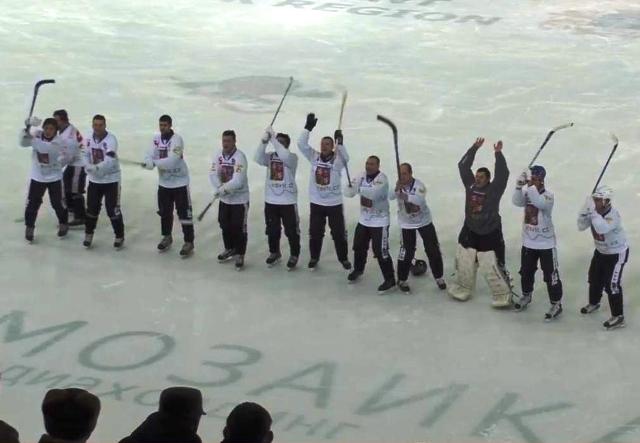 Včera v neskorých večerných hodinách sa v ruskom Uľjanovsku skončili 36. majstrovstva sveta v bandy /ruskom/ hokeji
