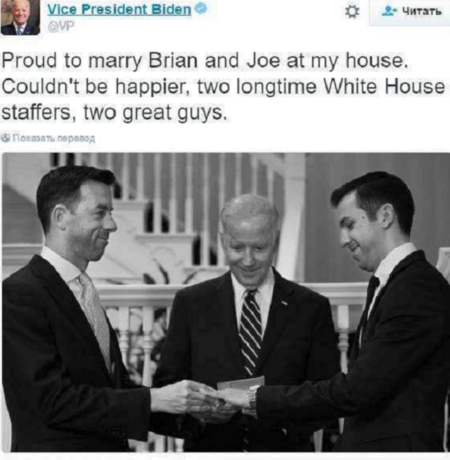 Americký viceprezident Joe Biden zosobášil dvoch reprezentantov rovnakého pohlavia 