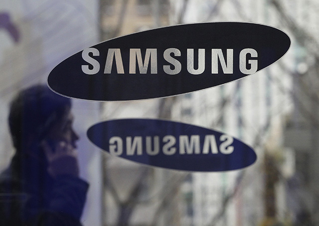Južná Kórea USA Samsung Harman kúpa