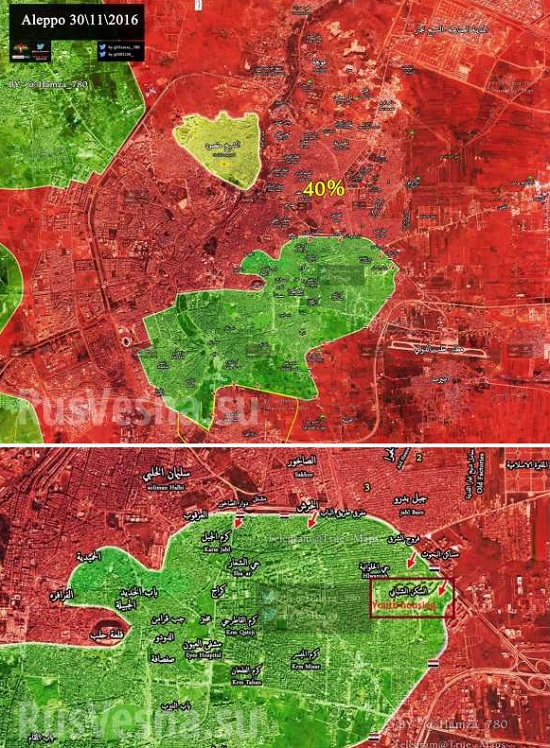 Sýrska armáda oslobodila v Aleppe  ďalšiu štvrť