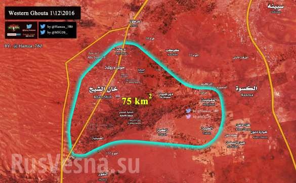 Získaním Západnej Guty sýrske vládne vojská ovládli okolie Damasku