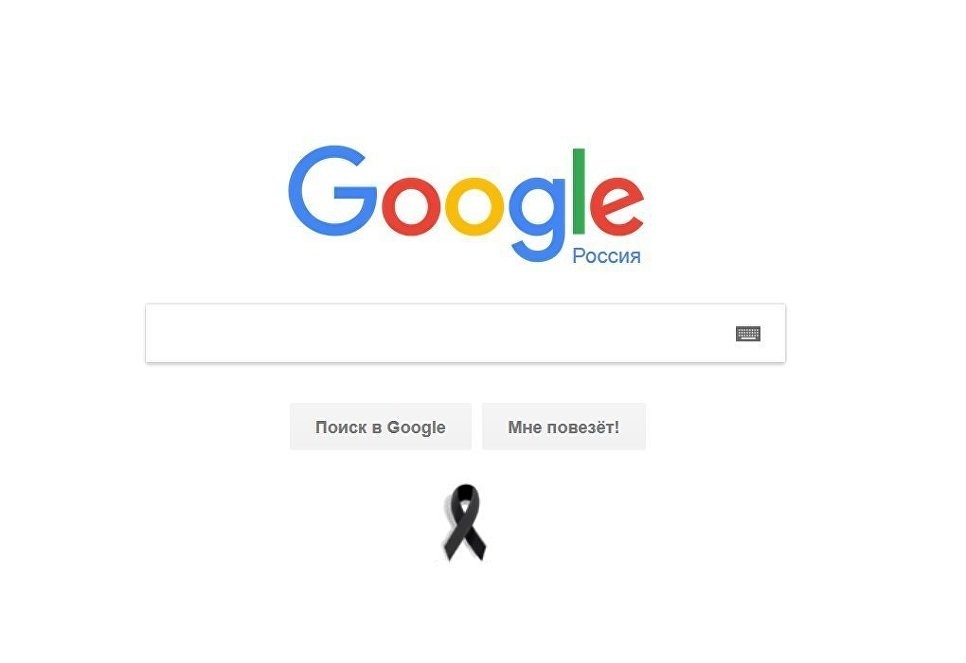 Google umiestnil na svoju hlavnú stránku čiernu stužku