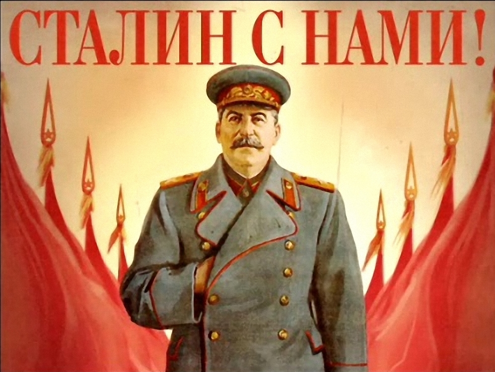 РЎРєР°С‡Р°С‚СЊ С„Р°Р№Р» Ya bil sekretarem Stalina.rar (10,04 РњР±) РІ Р±РµСЃРїР»Р°С‚РЅРѕРј СЂРµР¶РёРјРµ | Turbobit.net