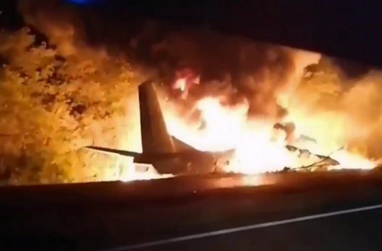 Antonov An-26, lietadlo, zrútenie, Ukrajina, obete