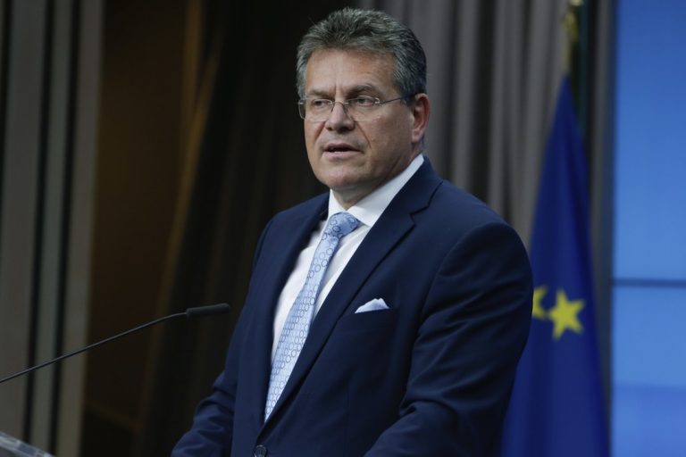 Maroš Šefčovič, komisár, EÚ