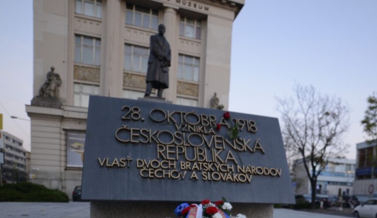 Pamätník československej štátnosti