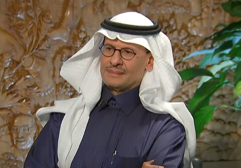 Abdalazíz bin Salmán