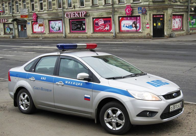 ruska policia
