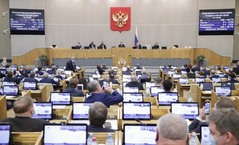 Ruská Štátna duma (dolná komora parlamentu)