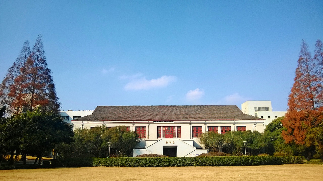 Fudan univerzita Šanghaj