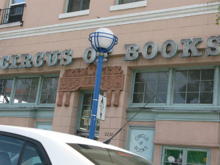 obchod Circus of Books s homosexuálnou pornografiou