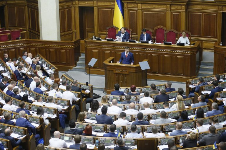 Ukrajina Parlament