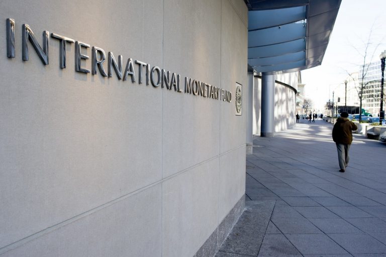 Medzinárodný menový fond MMF
