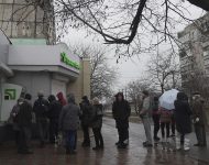 ukrajina bankomat