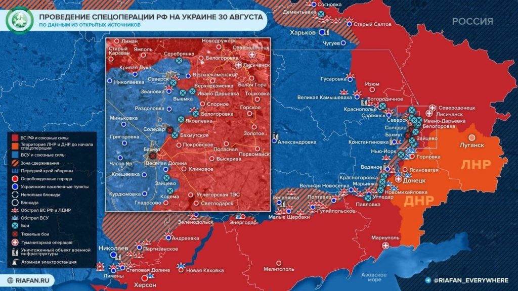 Situácia na Ukrajine a v Donbase do večera 30. augusta