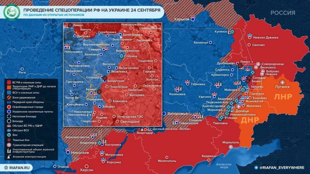 Situácia na Ukrajine a v Donbase