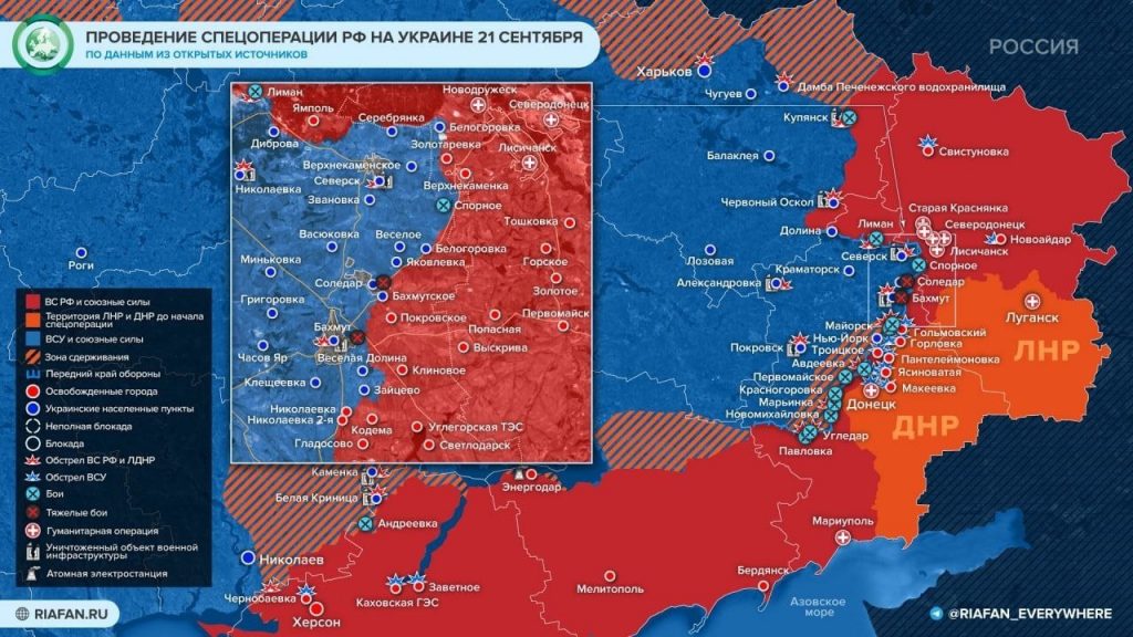 Situácia na Ukrajine a na Donbase