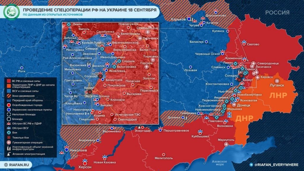 Situácia na Ukrajine a na Donbase do tejto večera 18. septembra