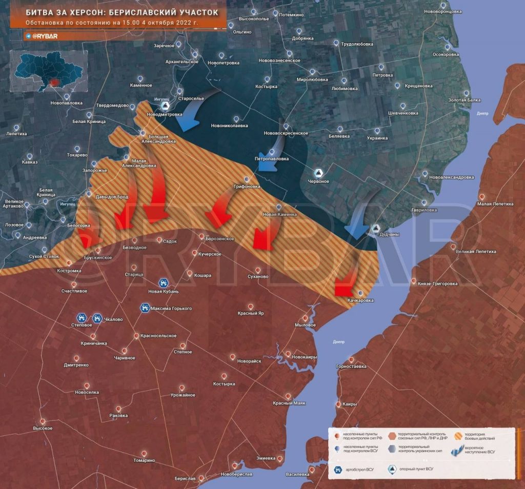 Podľa správ z Chersonskej oblasti sa ruské jednotky sťahujú z celého severu regiónu