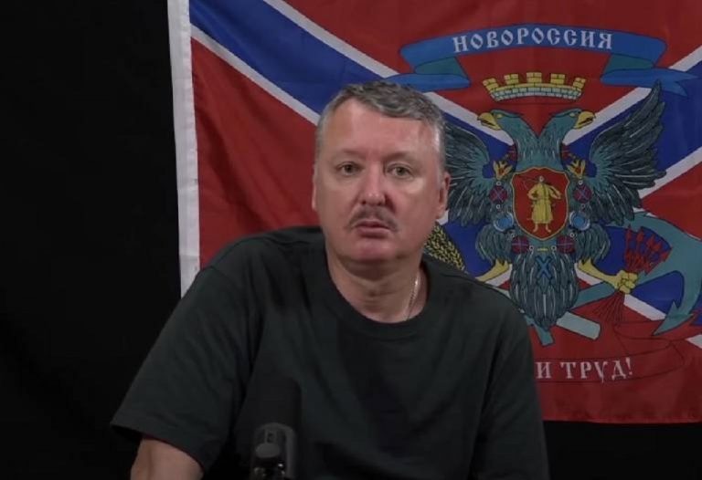 Bývalý "minister obrany DĽR" Igor Strelkov-Girkin
