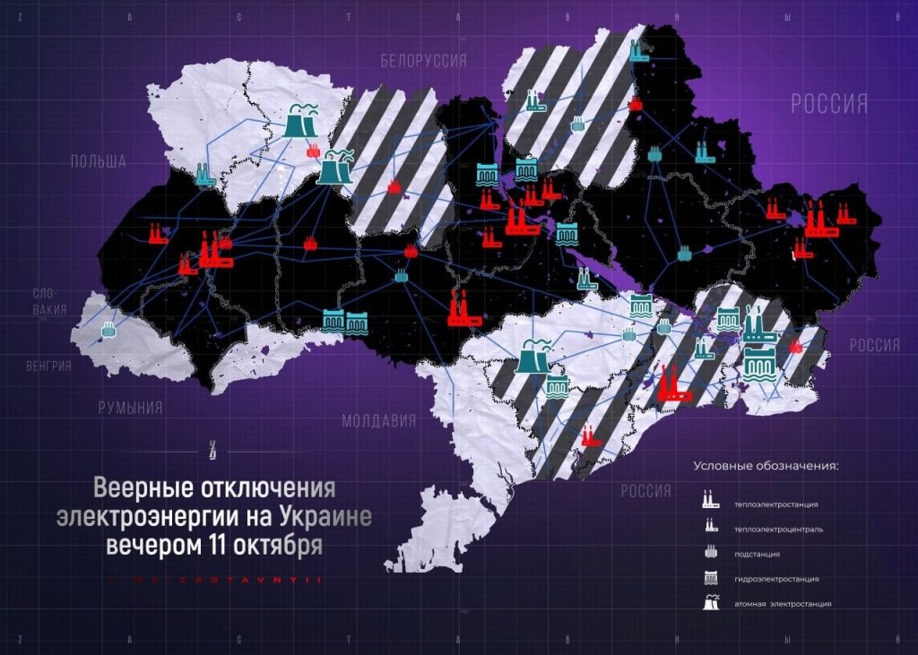 Svetelná mapa Ukrajiny