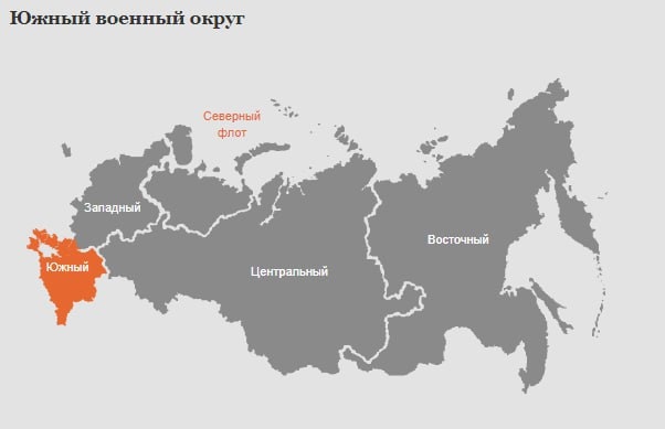 Do oblasti zodpovednosti Južného vojenského okruhu boli zaradené nové regióny Ruska