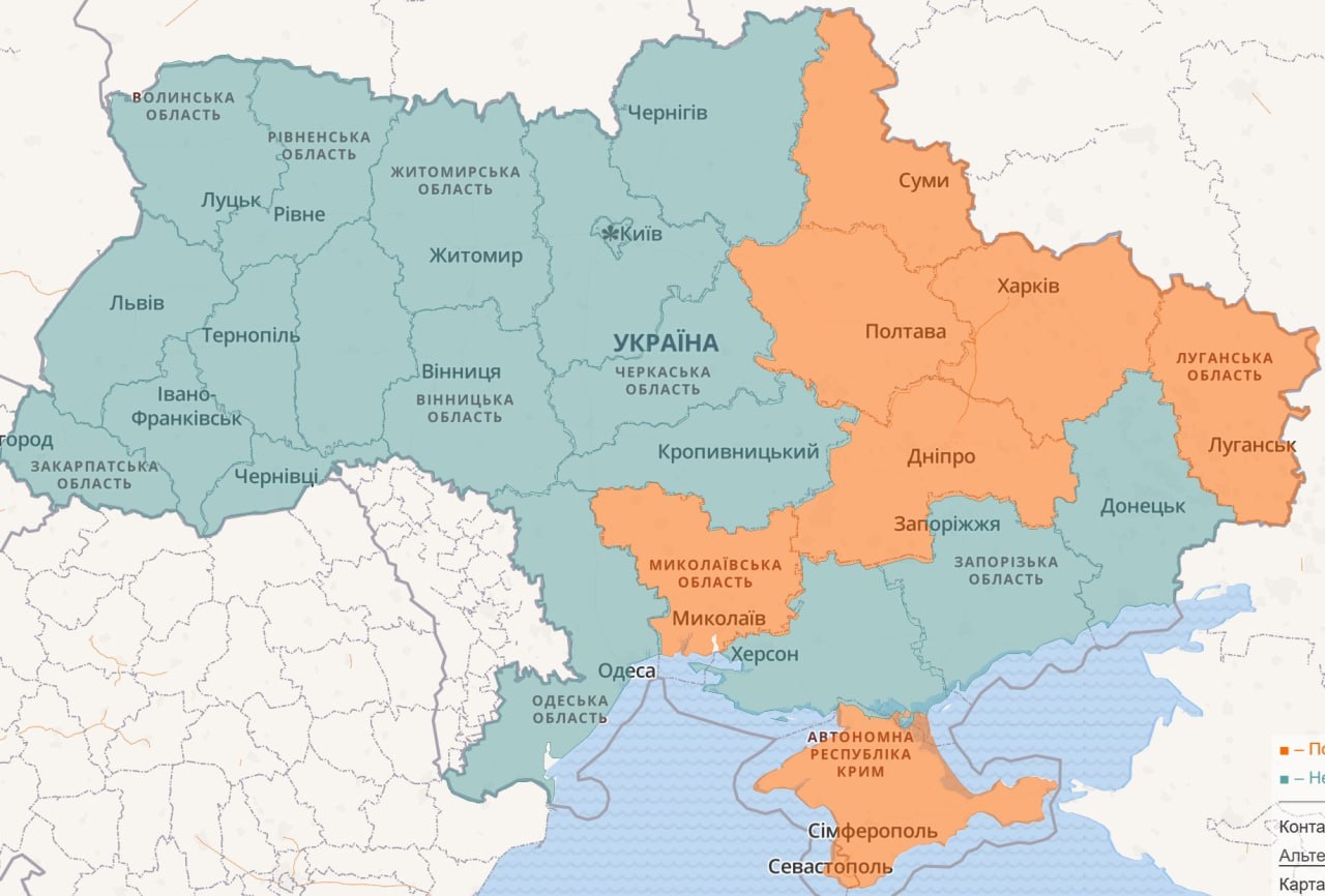 Poplach v mnohých regiónoch Ukrajiny.