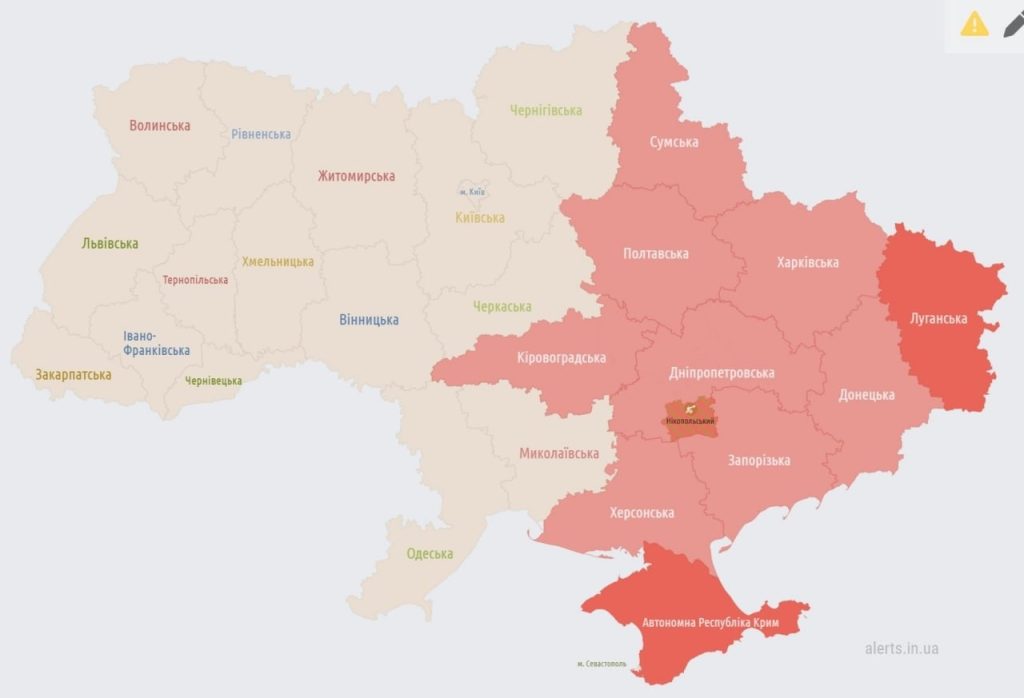 Bol vyhlásený letecký poplach vo viacerých regiónoch Ukrajiny