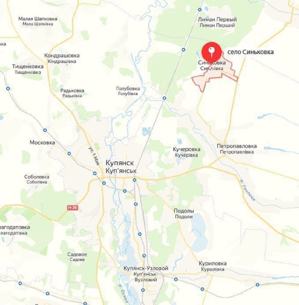 Ruské jednotky vstúpili do Sinkovky 14 km od Kupjanska