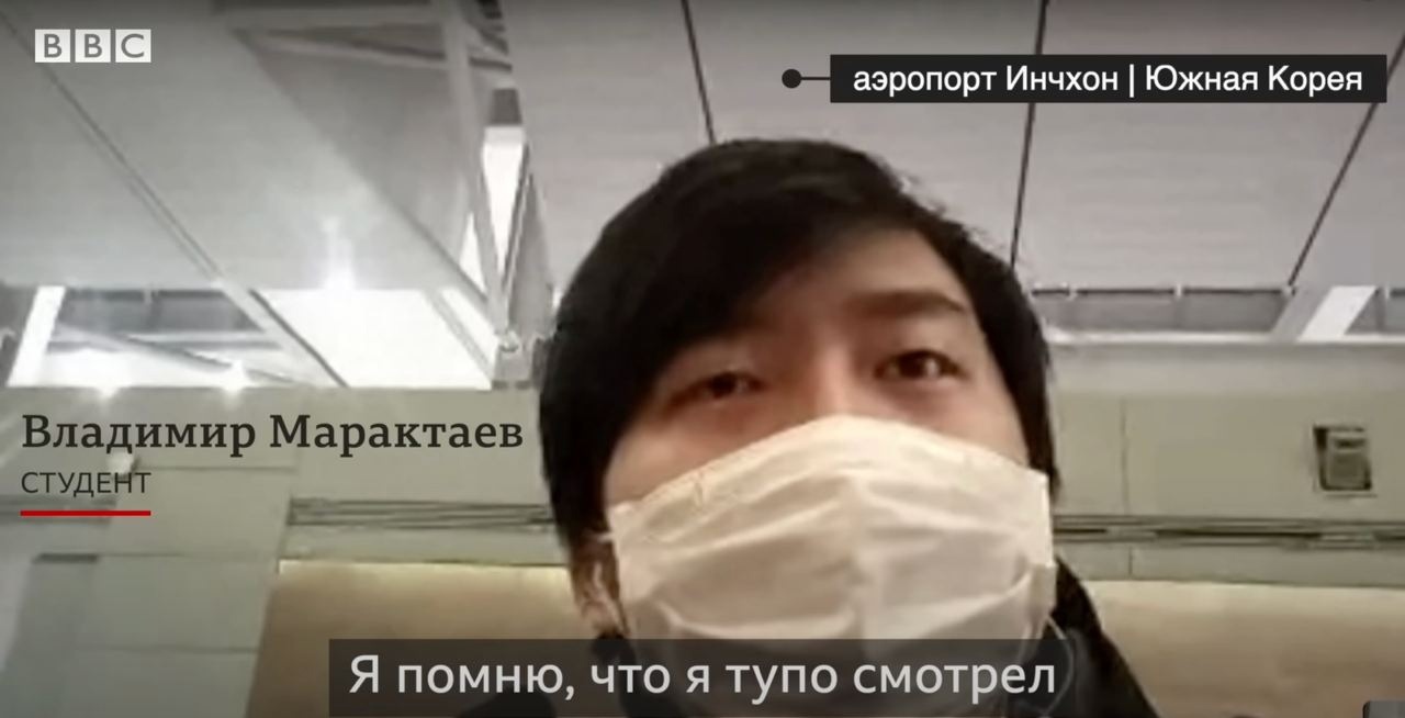 Pozoruhodný príbeh Rusov, ktorí sa vyhli mobilizácii a žijú na letisku v Južnej Kórei