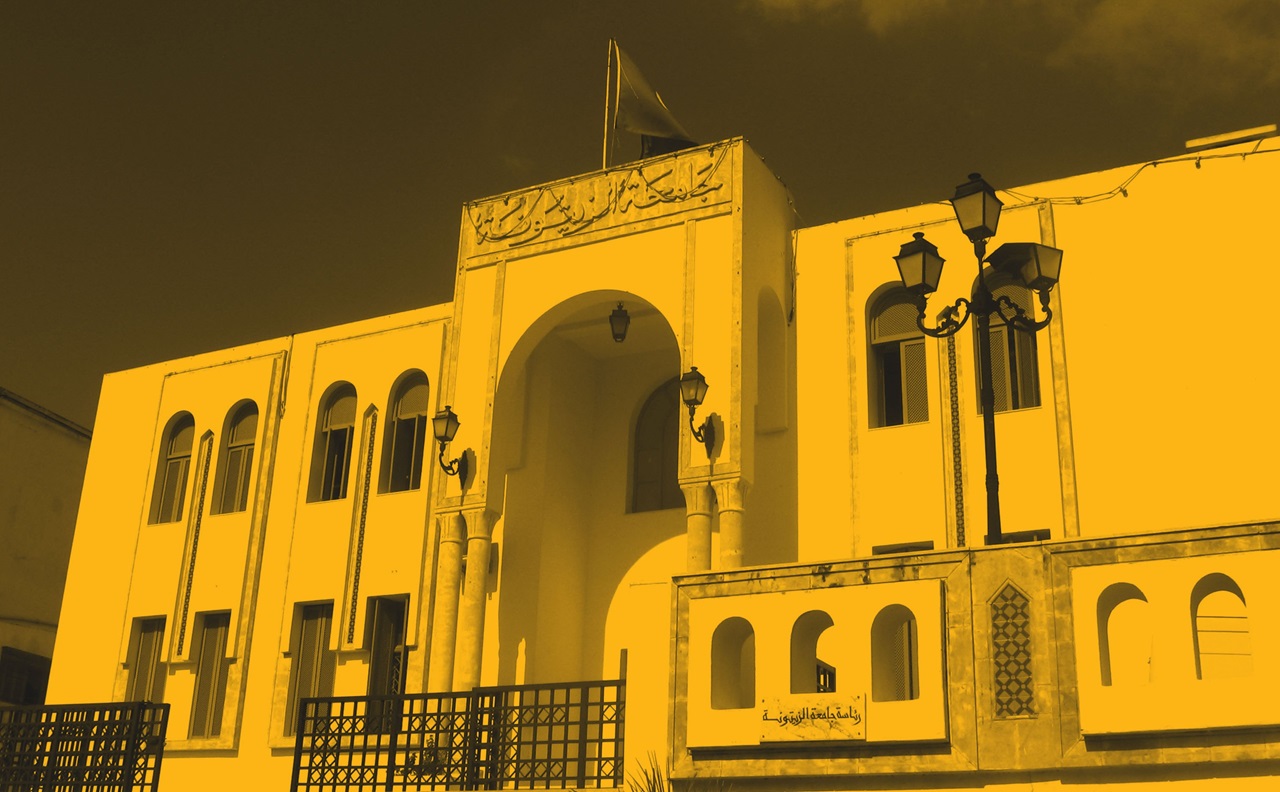 Tuniská univerzita vyzýva moslimov, aby sa pridali k džihádu proti Izraelu
