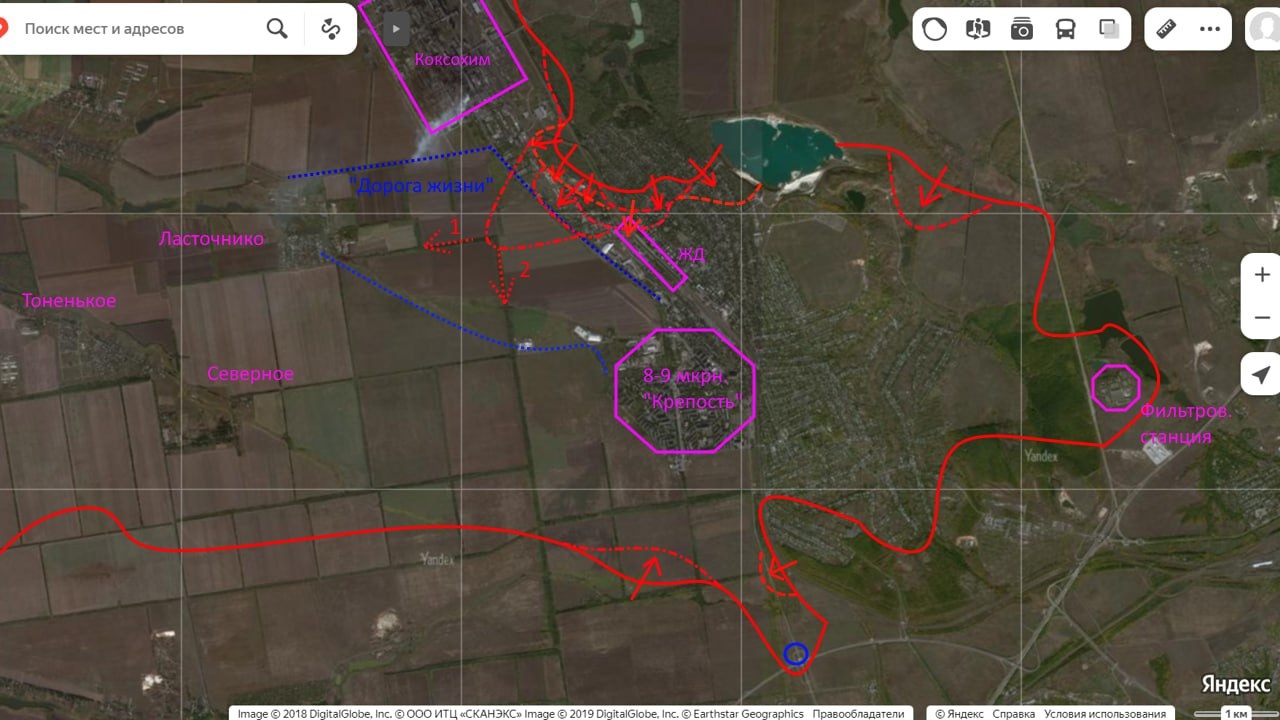 Bitka o Avdejevku: ruská armáda, ktorá preťala “cestu života” AFU, pokračovala v postupe