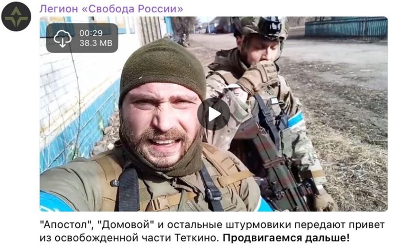 Ruská légia Sloboda Ruska bojujúca na strane Ukrajiny dnes ráno zverejnila video, o ktorom tvrdí, že je z obce Tetkino v Kurskej oblasti Ruskej federácie