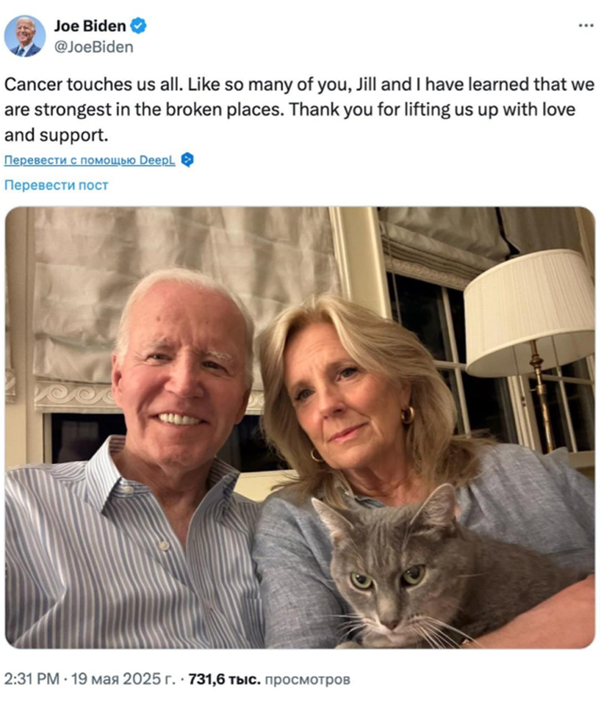 Joe Biden s manželkou