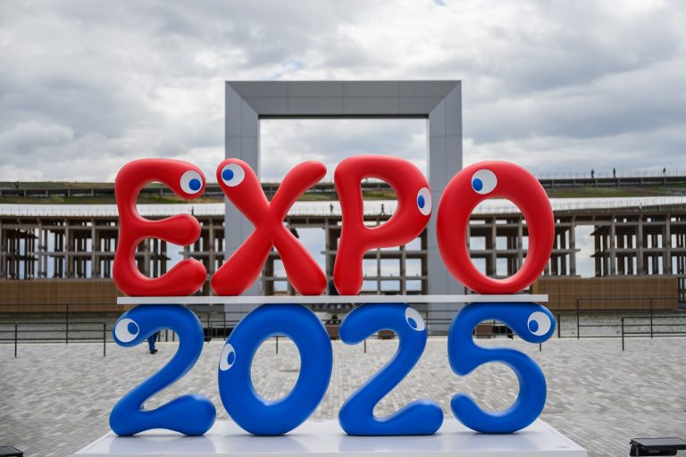 Expo 2025 Osaka