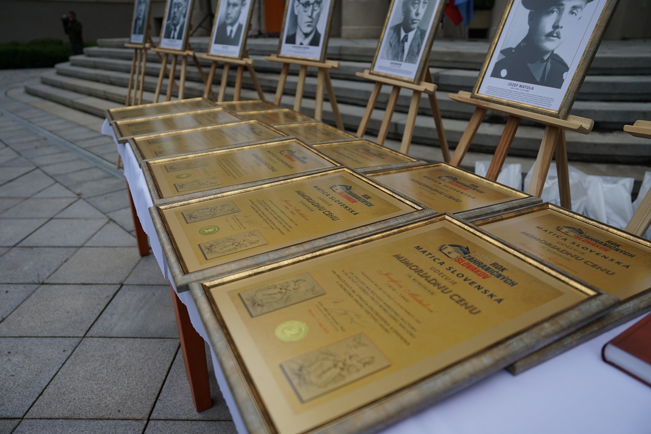 Mimoriadne ceny Matice slovenskej in memoriam