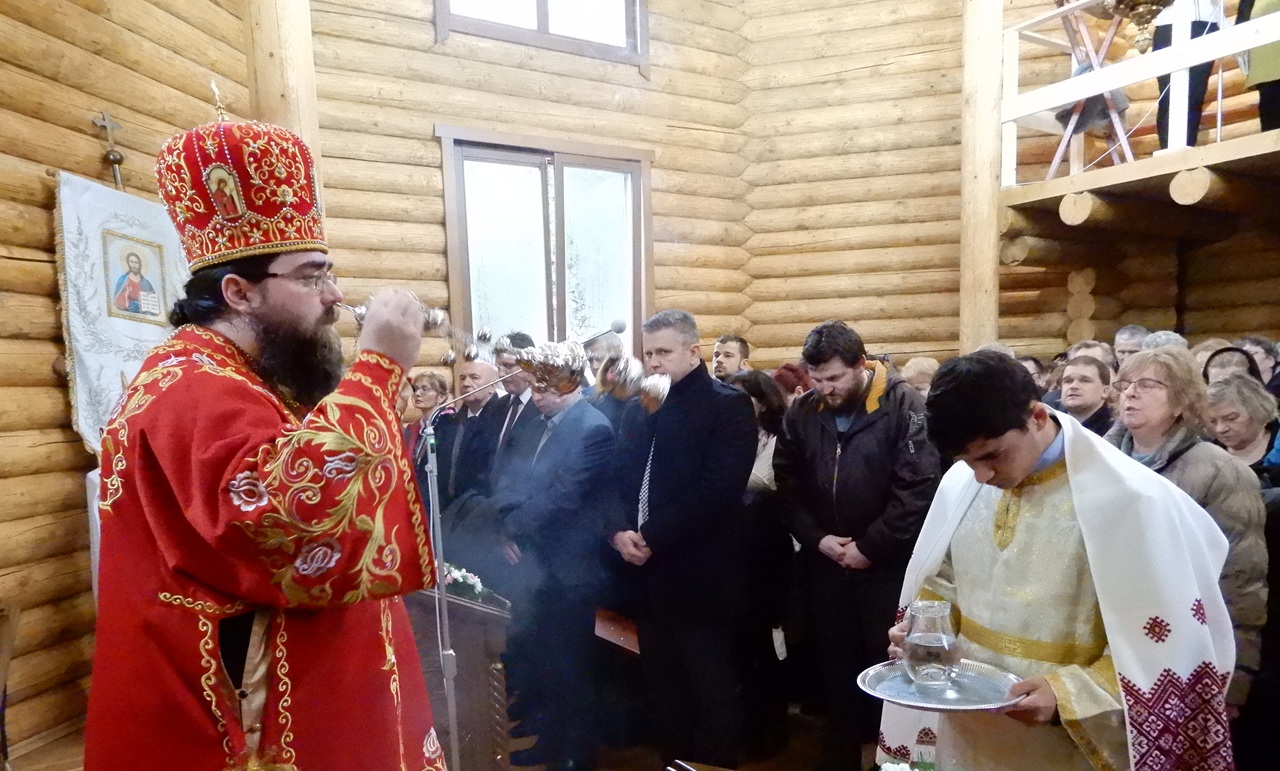 pravoslávny arcibiskup prešovský Rastislav