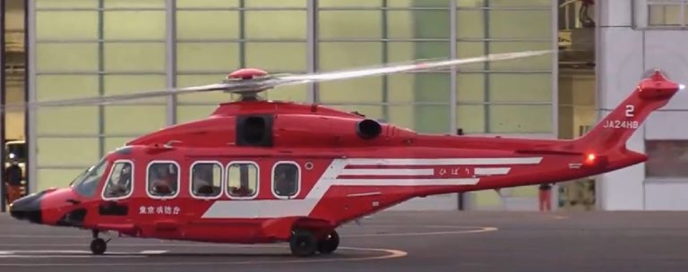 vrtuľník AW189