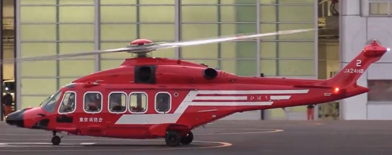 vrtuľník AW189