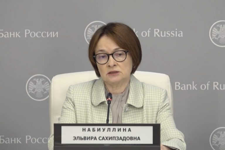 Elvira Nabiullina