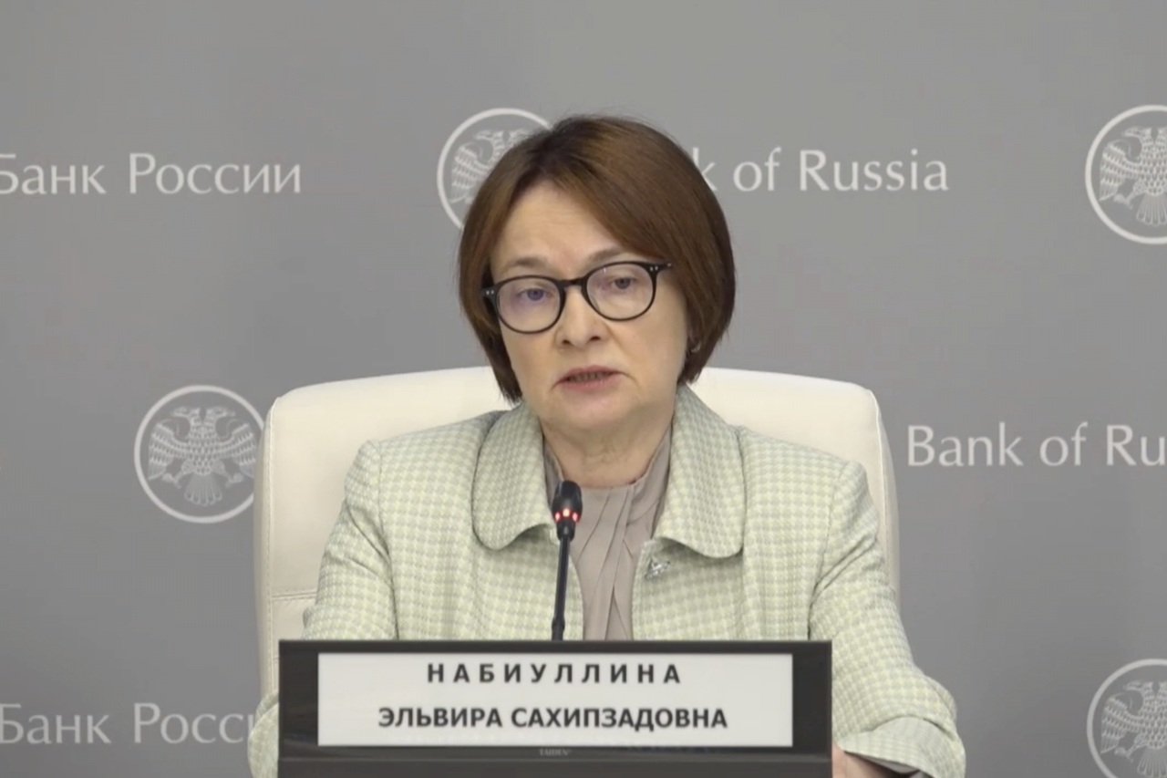 Elvira Nabiullina