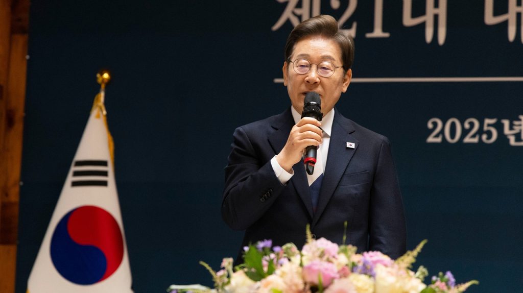 I če mjong Lee Jae-myung