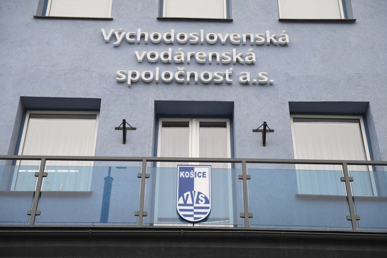 VVS Východoslovenská vodárenská spoločnosť