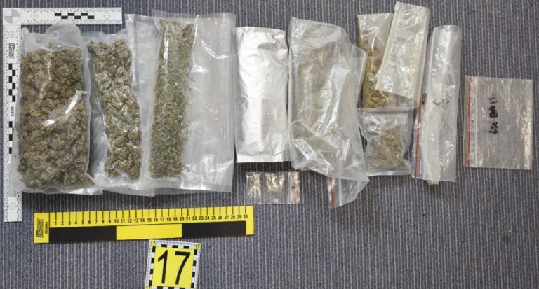 Polícia obvinila dvoch Bratislavčanov pre obchodovanie s drogami