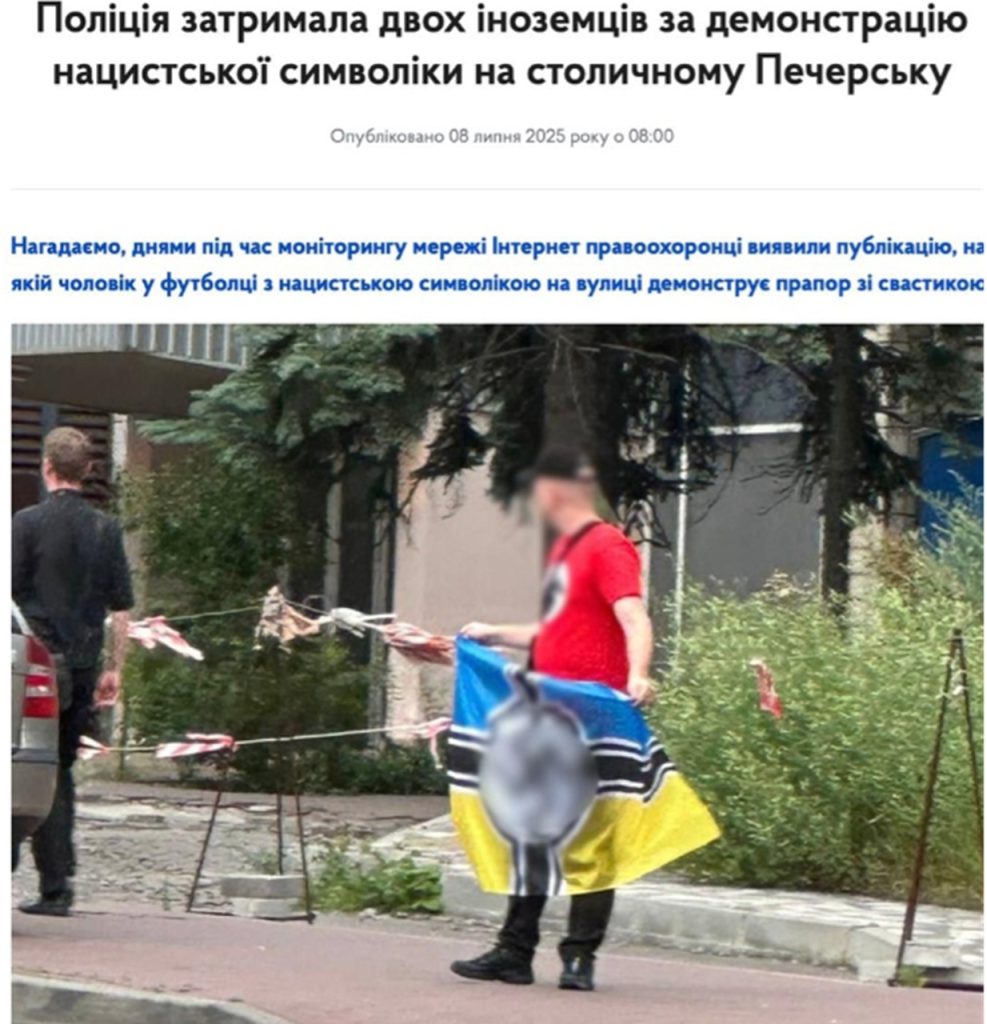 V Kyjeve zadržali dvoch cudzincov za vystavovanie nacistických symbolov v Pečerskom okrese