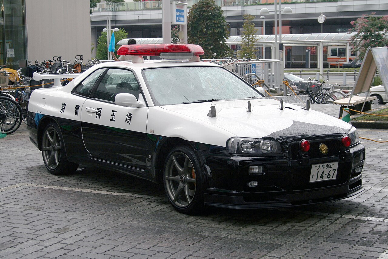 policia japonsko
